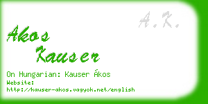 akos kauser business card